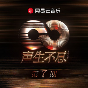 嗯嗯嗯嗯啊啊啊啊啊
