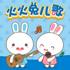 嗯嗯嗯嗯啊啊啊啊啊
