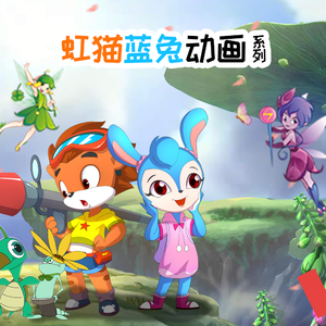 嗯嗯嗯嗯啊啊啊啊啊
