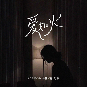 嗯嗯嗯嗯啊啊啊啊啊
