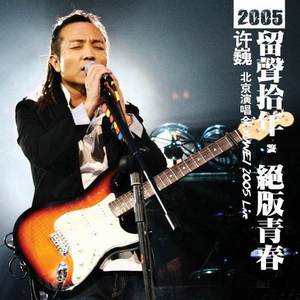 嗯嗯嗯嗯啊啊啊啊啊
