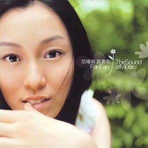 嗯嗯嗯嗯啊啊啊啊啊
