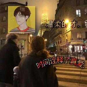 嗯嗯嗯嗯啊啊啊啊啊
