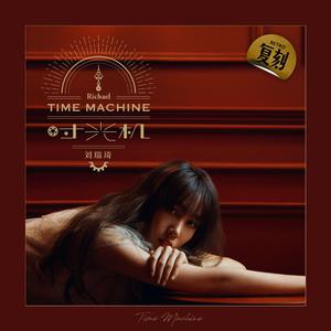 嗯嗯嗯嗯啊啊啊啊啊
