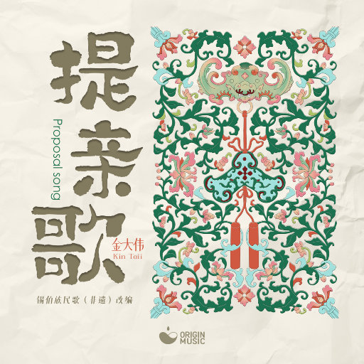 嗯嗯嗯嗯啊啊啊啊啊
